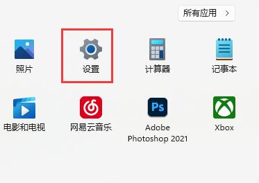 xgp兑换码激活不了怎么办？xgp兑换码不能激活解决方法”