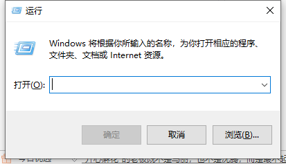 怎么清除c盘不必要的垃圾的图文教程”