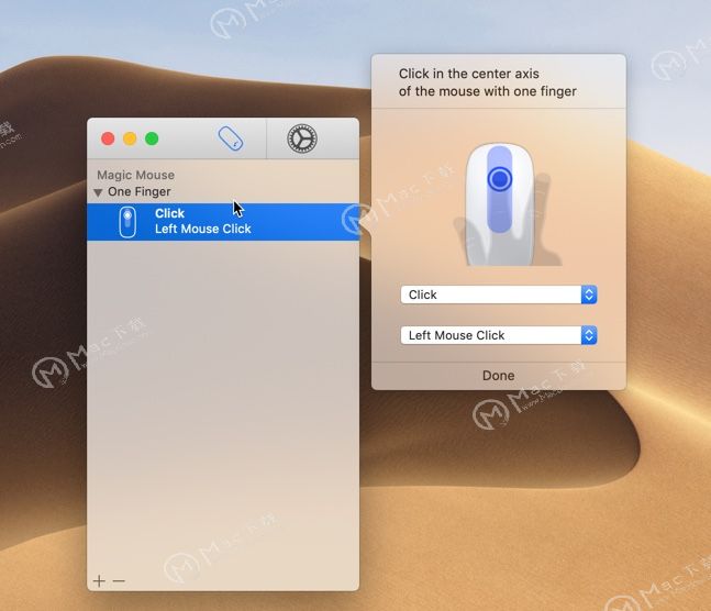 如何用Multitouch软件增强Mac触控板手势？用Multitouch软件增强Mac触控板手势的图文教程