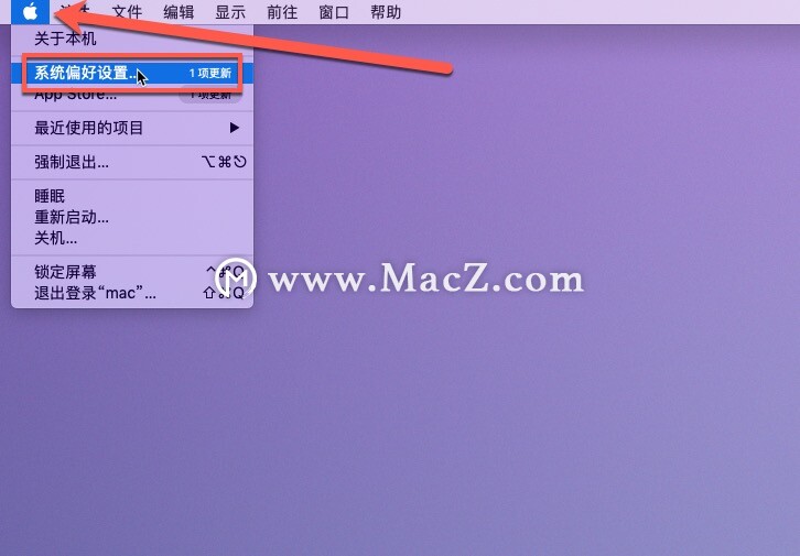 想要忘记以前连接到Mac的WiFi网络，试试这个方法！