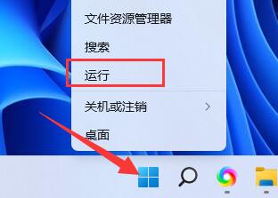 Steam提示错误代码324怎么办？Steam错误代码324解决方法