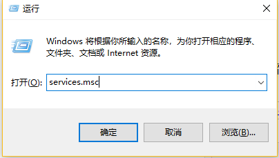 主编教您win10如何禁用自动更新”