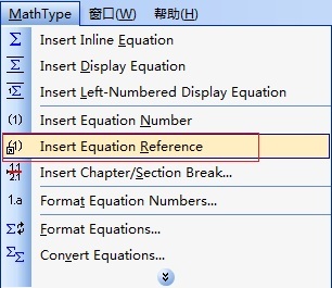 能用MathType引用公式编号吗