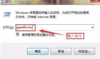 电脑网速 电脑网速