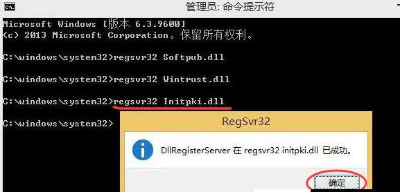 win10 win10