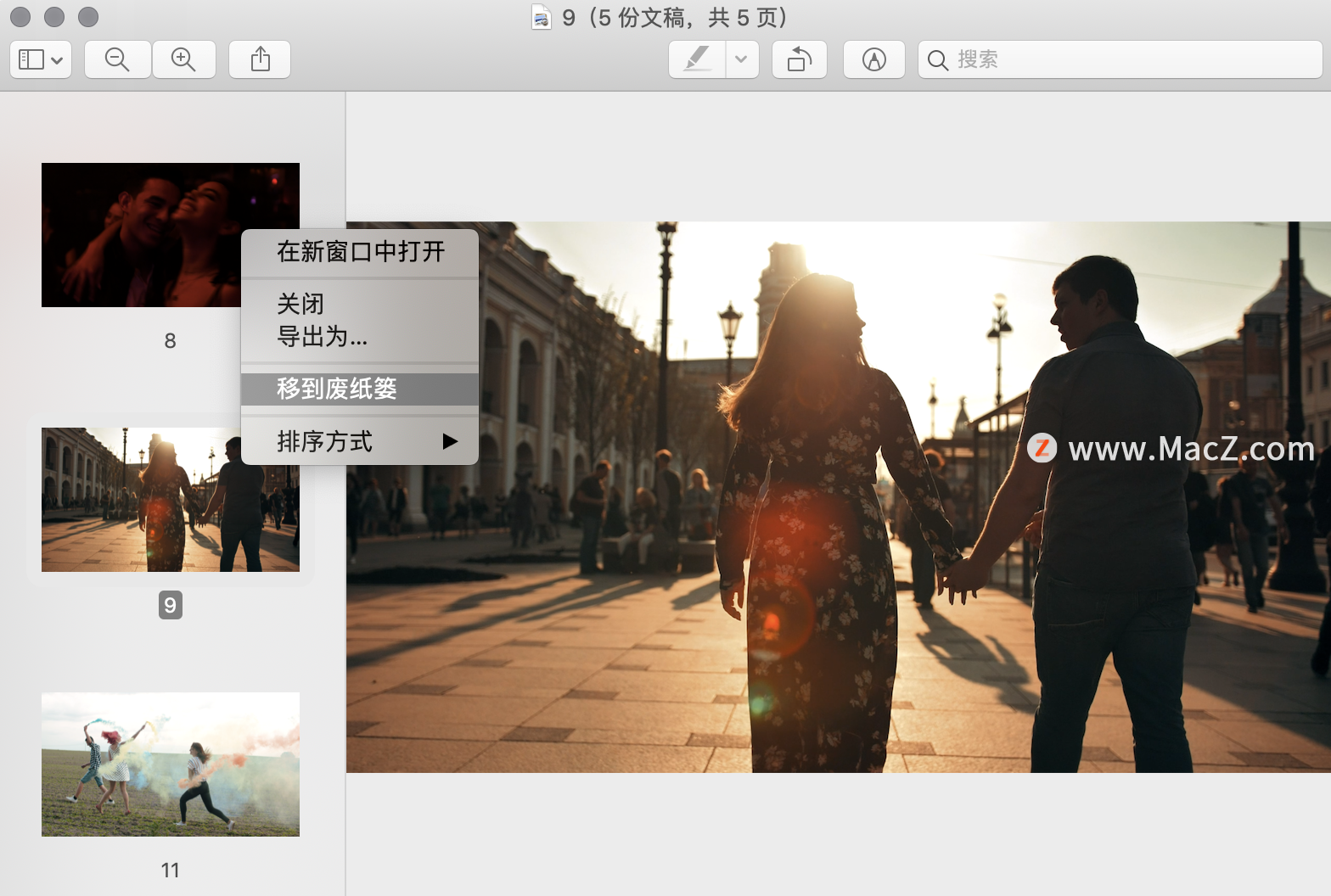 关于 Mac 预览的 4 个有趣的生产力技巧