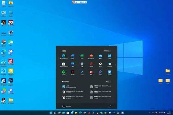 Win11右键菜单没有新建文本文档怎么办？