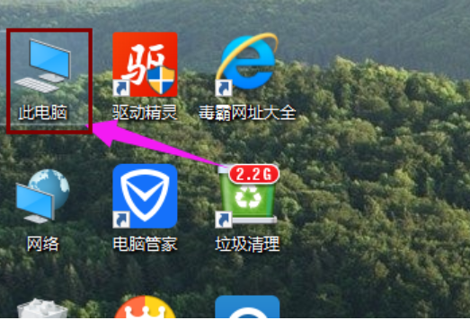 文件夹