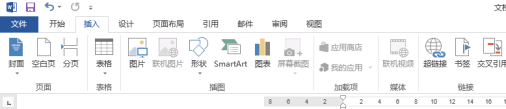 wps怎么改页眉页脚”