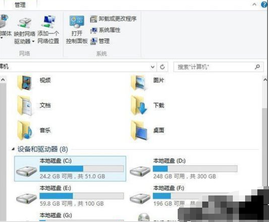 详细教您win7插入u盘打不开提示找不到指定模块怎么办”