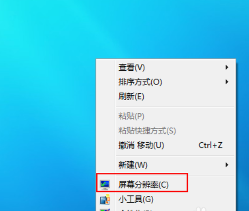 电脑