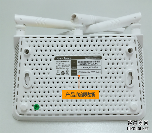 192.168.0.1登录入口怎么进入”