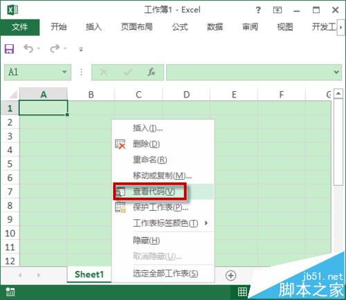 Excel VBA怎么使用字典Dictionary对象的通用代码?”