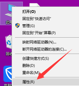 技术编辑教您win10更新怎么关闭”