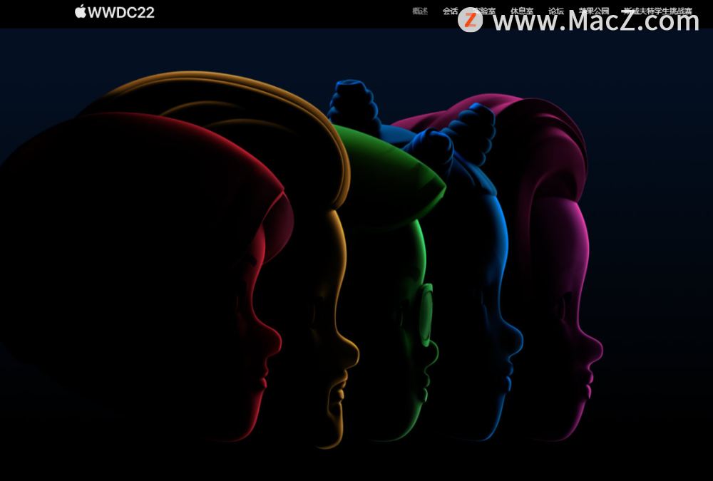 新款MacBook Air即将在苹果 WWDC 2022 登场亮相：配备 M2 芯片，价格有大惊喜”
