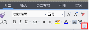 如何设置单词间的距离”