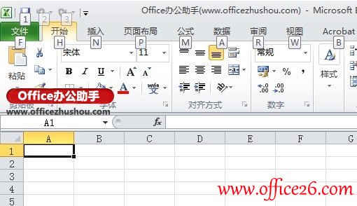 Excel 2010纯键盘如何操作？试下键盘加速键吧”