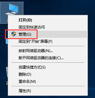 电脑分辨率无法更改怎么办”