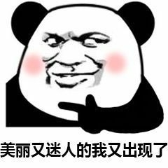 这5个超实用的Word技巧一定要学会！必要的时候能帮你大忙！”
