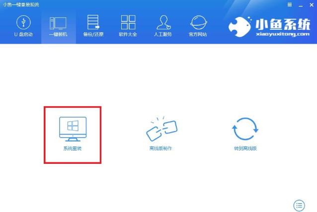 win7 win7