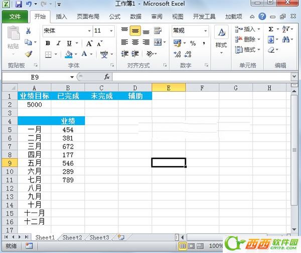 Excel2010制作图表半圆百分比进度图的详细图文步骤”