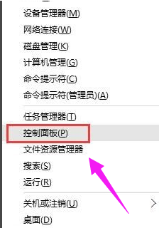 详细教您如何解决无法识别usb设备”