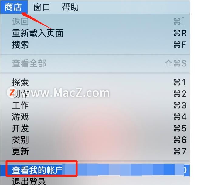 如何在Mac上的App Store中更改您的国家或地区代码？”