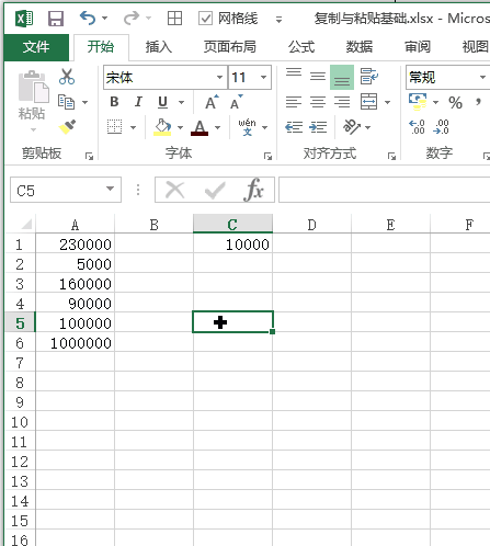 excel 如何使用选择性粘贴进行算术运算”