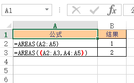 Excel AREAS 函数 使用实例教程