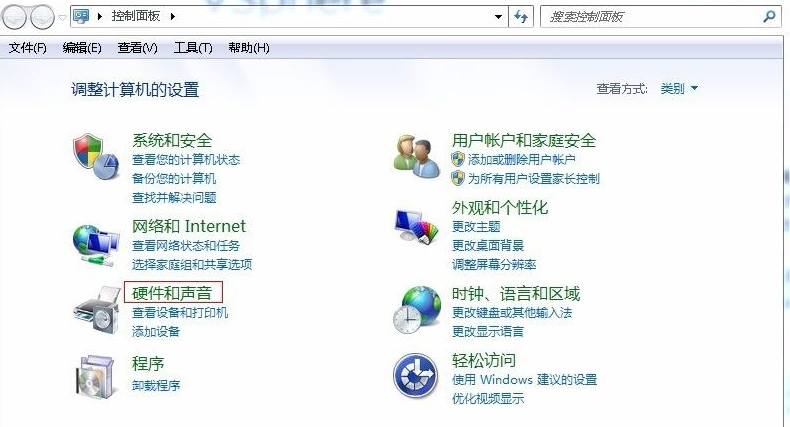 遇到win7电脑睡眠后老是立即又自动唤醒怎么回事