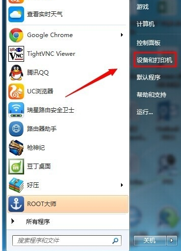 针式打印机设置,详细教您针式打印机怎么设置纸张大小”