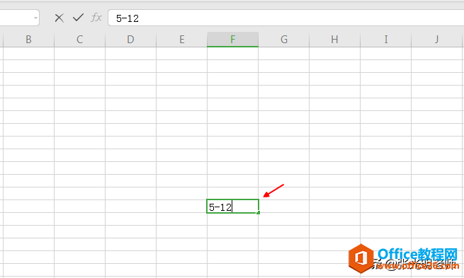 Excel工作表中，日期格式5-16和5月16日，它们之间可以快速切换”