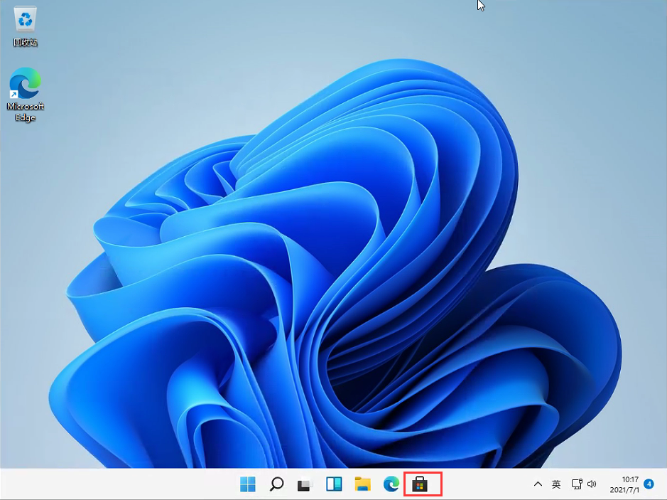 Win11任务栏怎么透明？Win11任务栏设置透明的方法”
