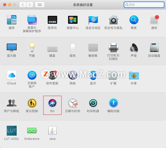 Mac新手教程：如何在Mac上开启和关闭siri？”