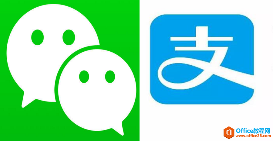 微信支付宝话费充值都有这一手，选对了绝对可以省下不少钱！”