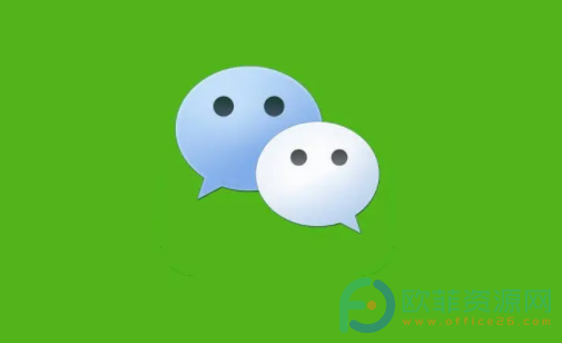 手机微信支付分在哪里看”