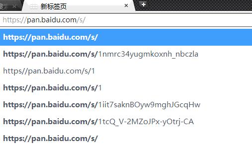 百度网盘前缀格式是什么？百度网盘怎么添加前缀链接？”