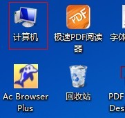 Pagefile.sys占用太大怎么办？Pagefile.sys占C盘太大内存的解决方法”