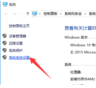 win10 win10