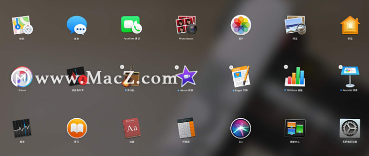 精心挑选Mac常用软件，让你的Mac更加实用！”