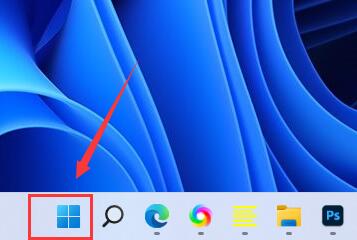 Win11延迟怎么办？Win11延迟高的解决方法”