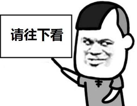 腾达路由器WiFi防蹭网设置方法”