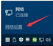 找不到网络路径,详细教您0x80070035找不到网络路径怎么解决”