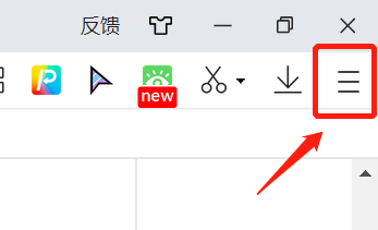 2345浏览器页面显示不完整怎么办？”