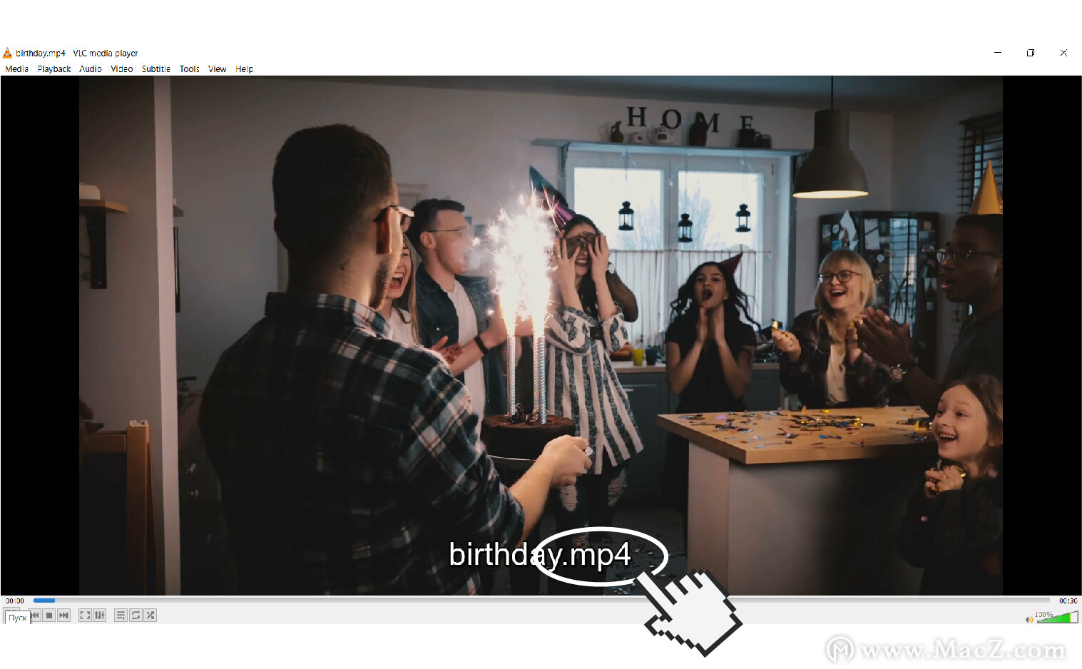 想要在Mac上轻松修剪视频，看看VLC Media Player是如何处理的！”