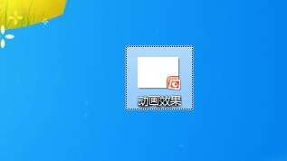 ppt怎么让飞机自定义飞行? ppt制作飞机飞行动画的教程”