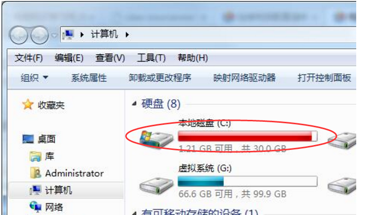 c盘满了怎么办 c盘满了怎么办