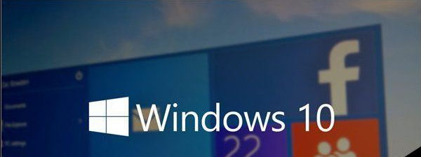 细说win10版本区别分别是什么”