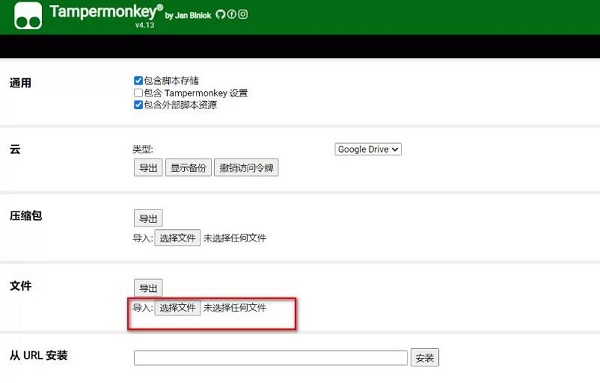 115sha1链接如何转存？115转存sha1完整文图教学”