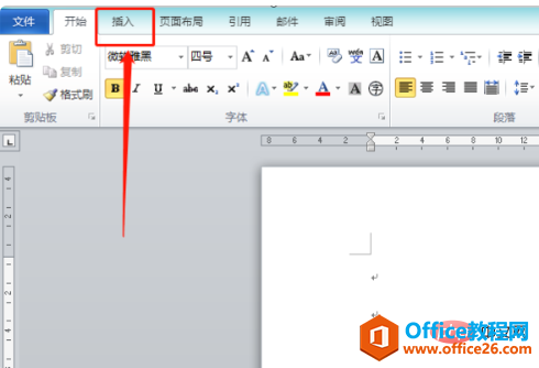 word x的平均值怎么打